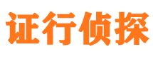 陆丰找人公司